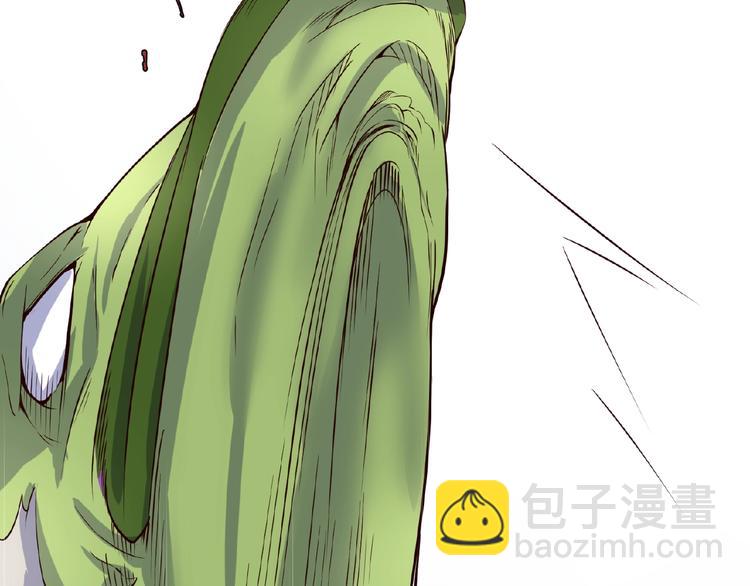 🍶穿越拦截者 第39话 答应我，不要做鞋狗了 第47页