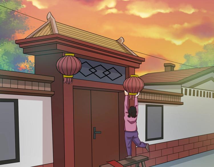 🍶穿越拦截者 第45话 颜值即正义 第39页