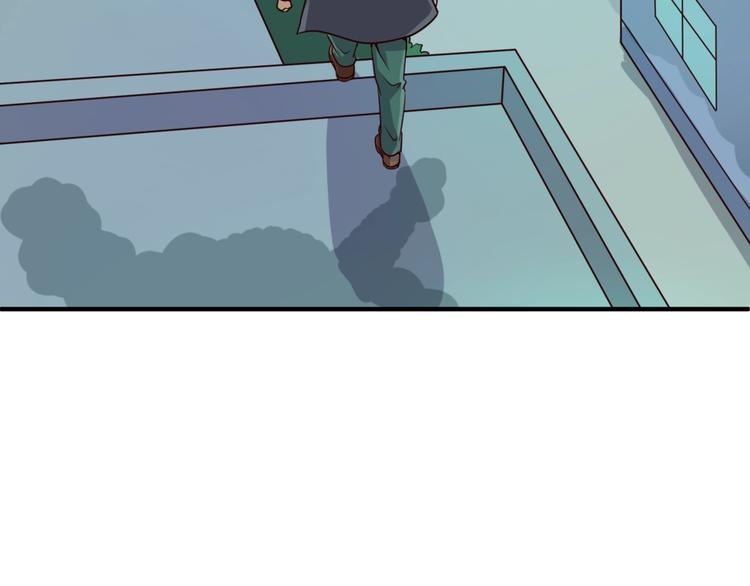 🍶穿越拦截者 第47话 群魔乱舞 第4页
