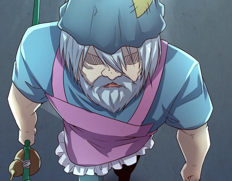 🍶穿越拦截者 第57话 亢龙有悔 第19页