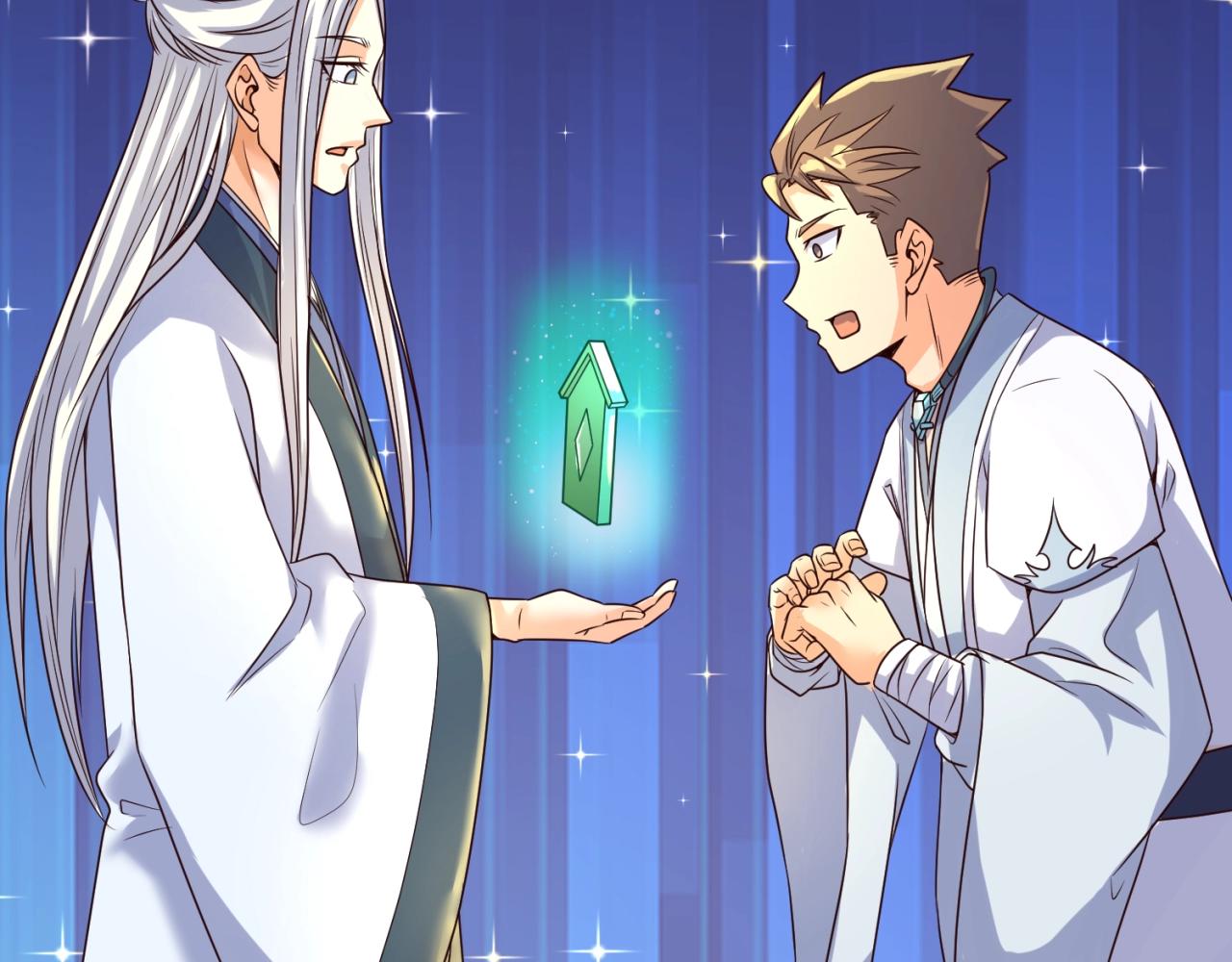 🍶穿越拦截者 第65话 锅从天降！ 第49页
