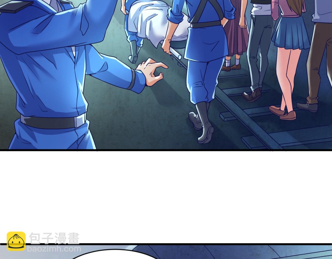 🍶穿越拦截者 第73话 全员集结！ 第6页