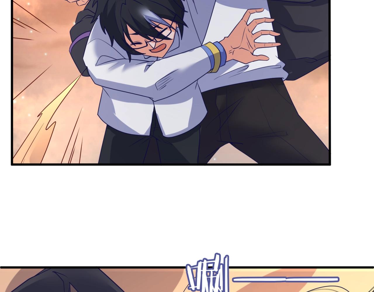 🍶穿越拦截者 第77话 巨魔祭坛 第10页