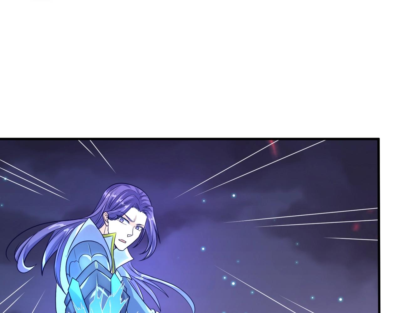 🍶穿越拦截者 第79话 宋大程与魔法石 第10页