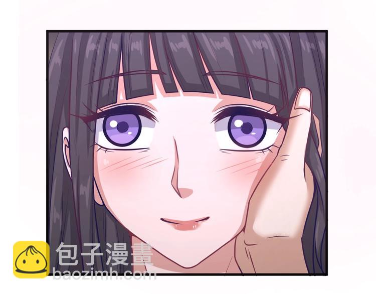 🍶穿越拦截者 第9话 倩女与幽魂 第48页