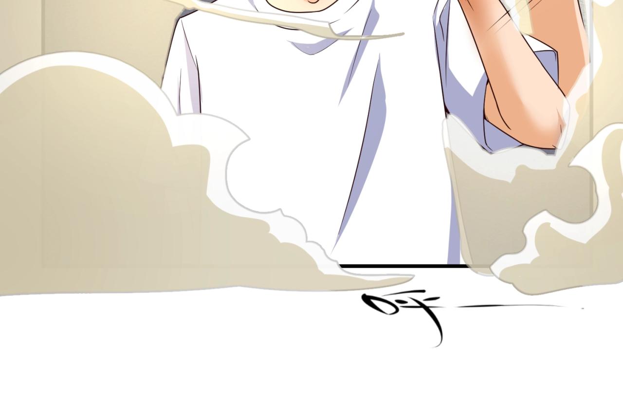 🍶穿越拦截者 第83话 真假巨枪侠！ 第27页