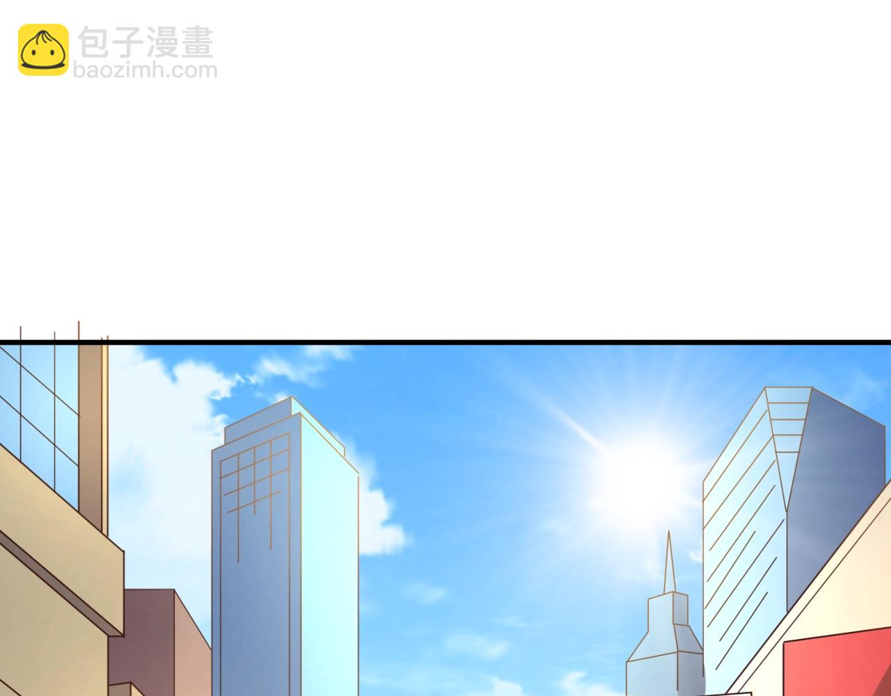🍶穿越拦截者 第85话 粉丝经济 第6页