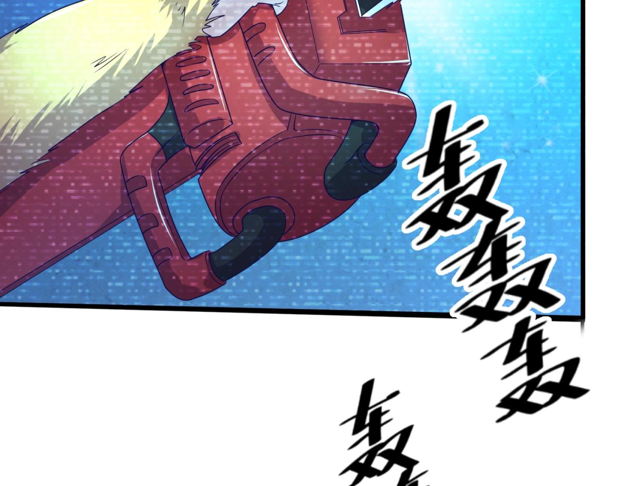 🍶穿越拦截者 第87话 人类返祖计划！ 第45页