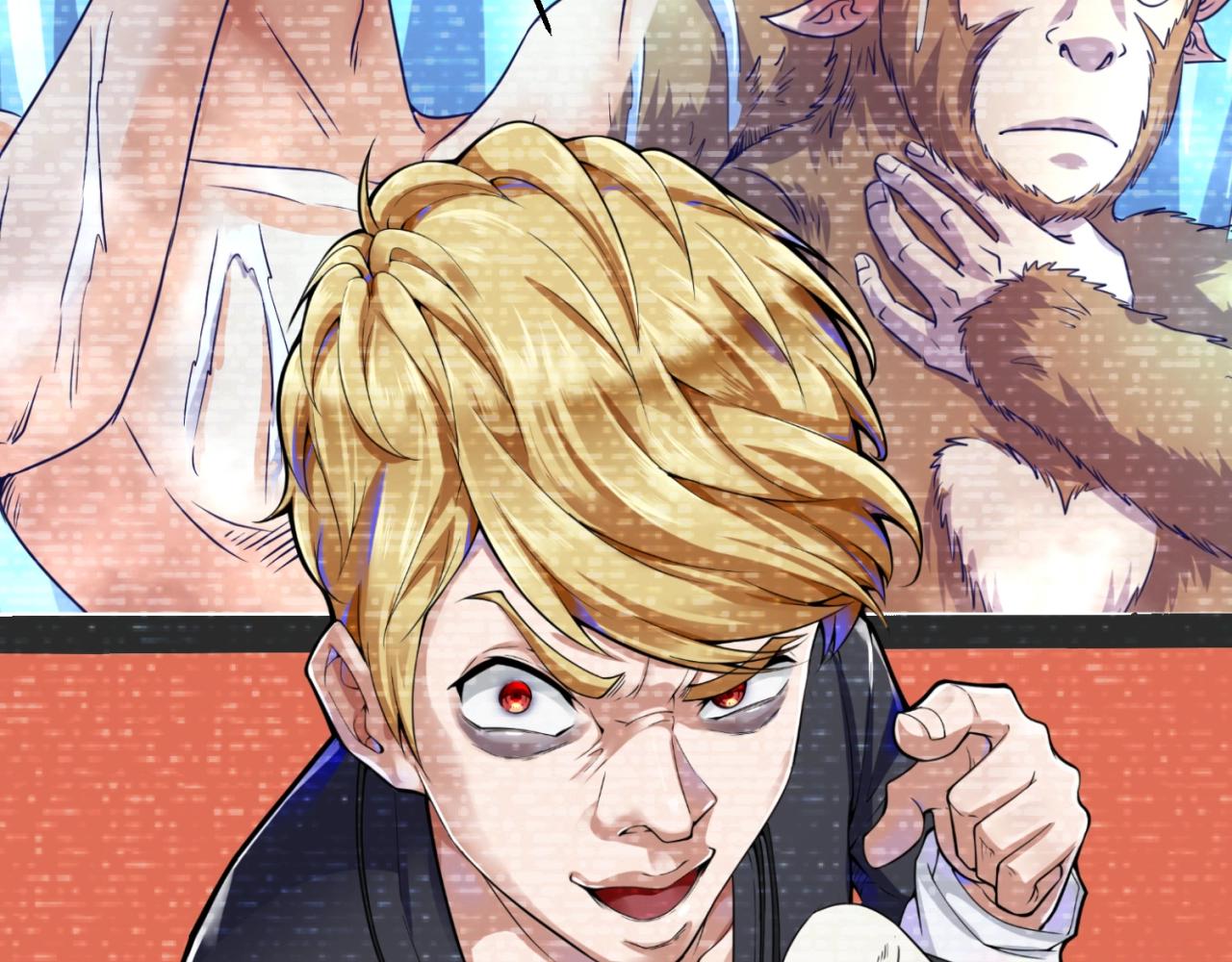 🍶穿越拦截者 第87话 人类返祖计划！ 第7页