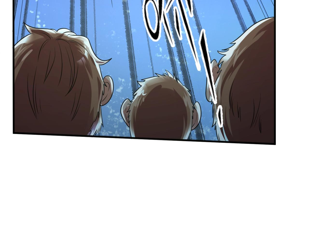 🍶穿越拦截者 第89话 兄弟？姐妹？ 第47页