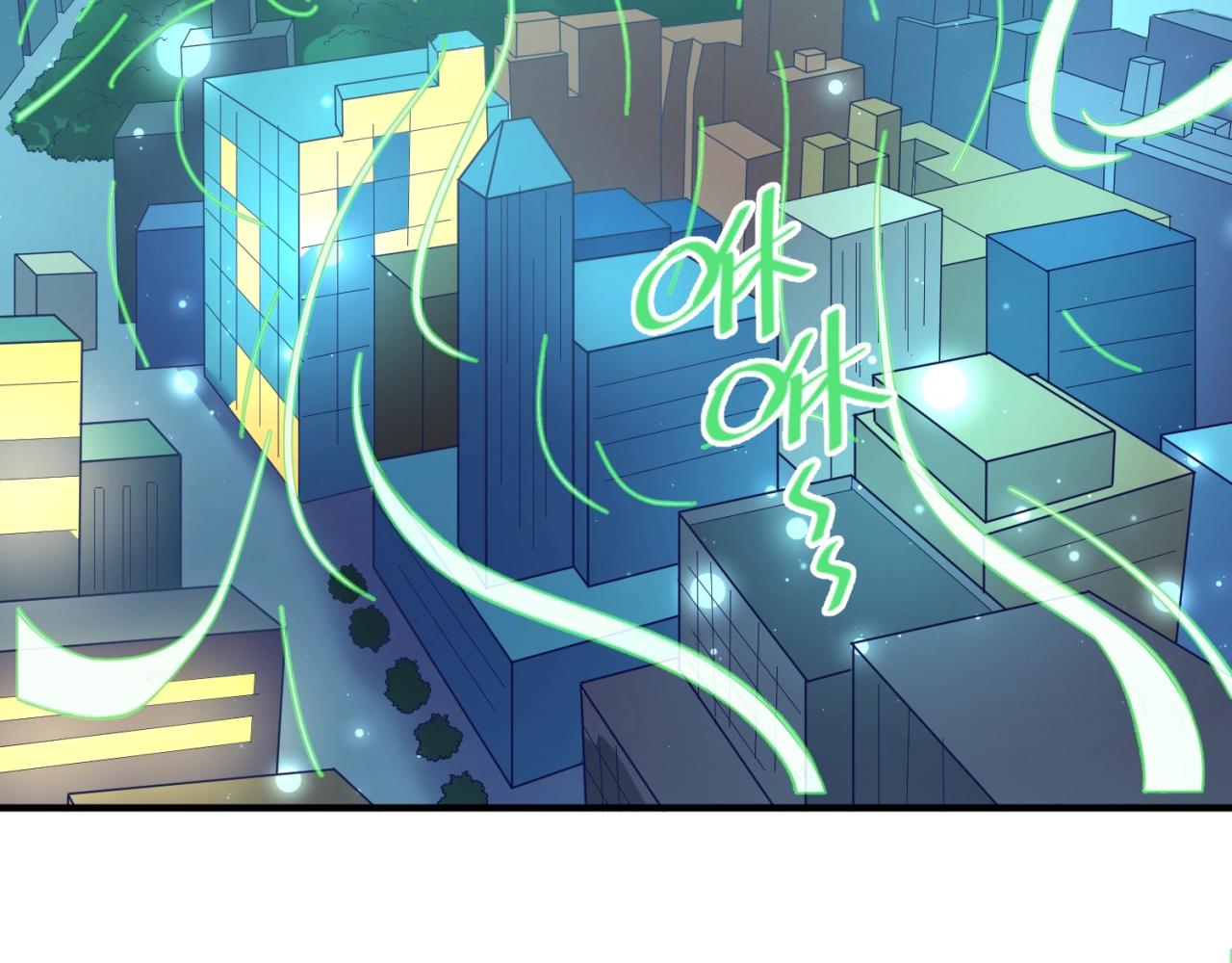 🍶穿越拦截者 第91话 男人的话可信吗？ 第21页