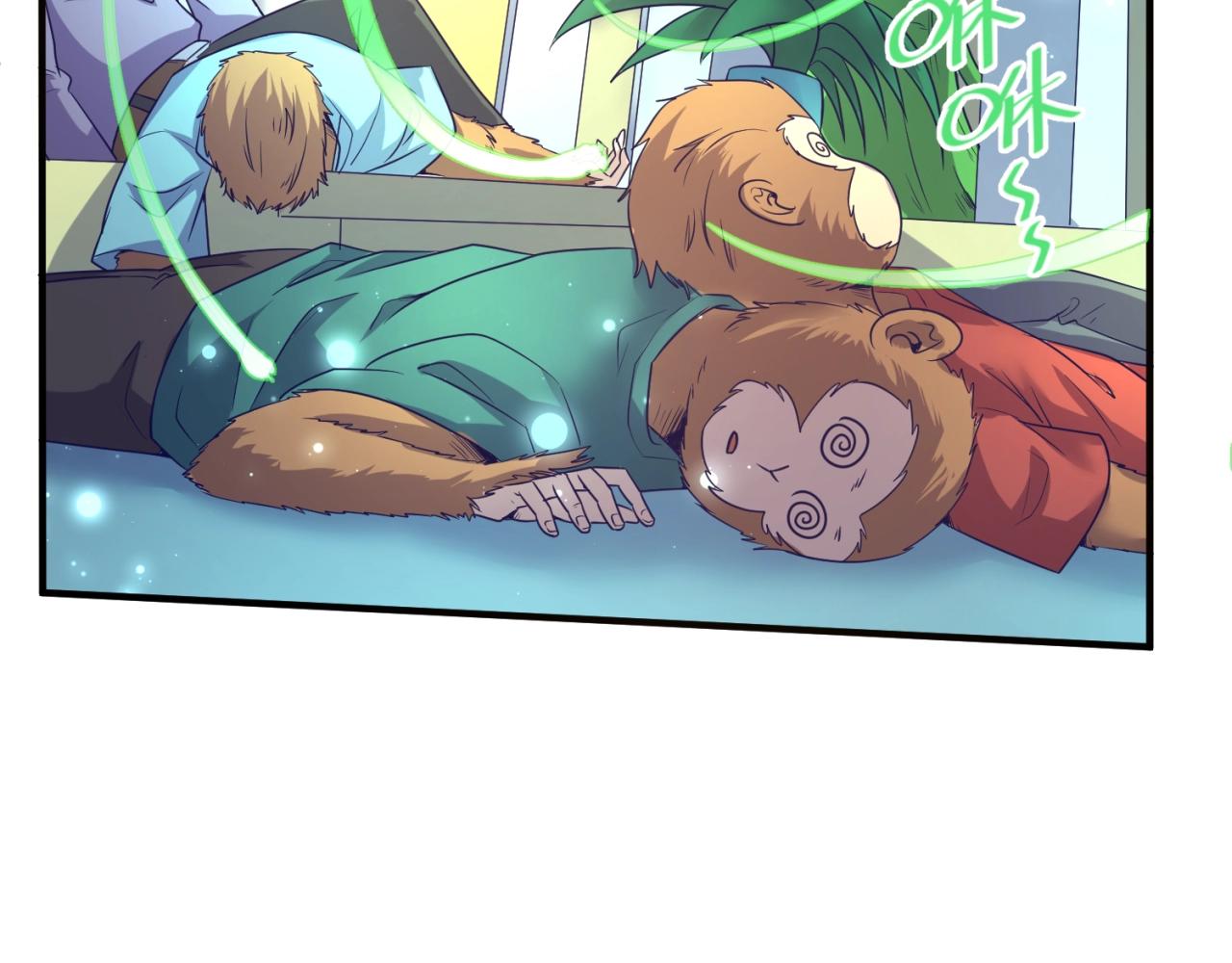 🍶穿越拦截者 第91话 男人的话可信吗？ 第23页