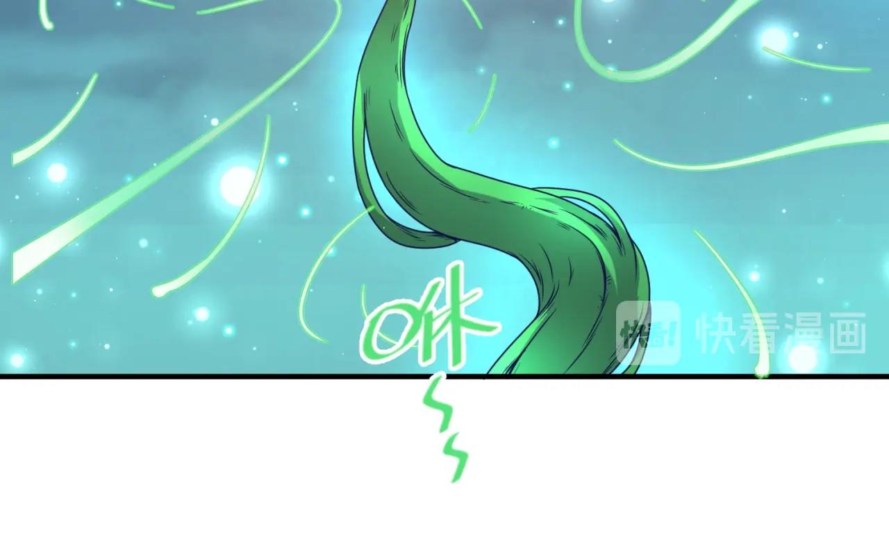 🍶穿越拦截者 第91话 男人的话可信吗？ 第25页