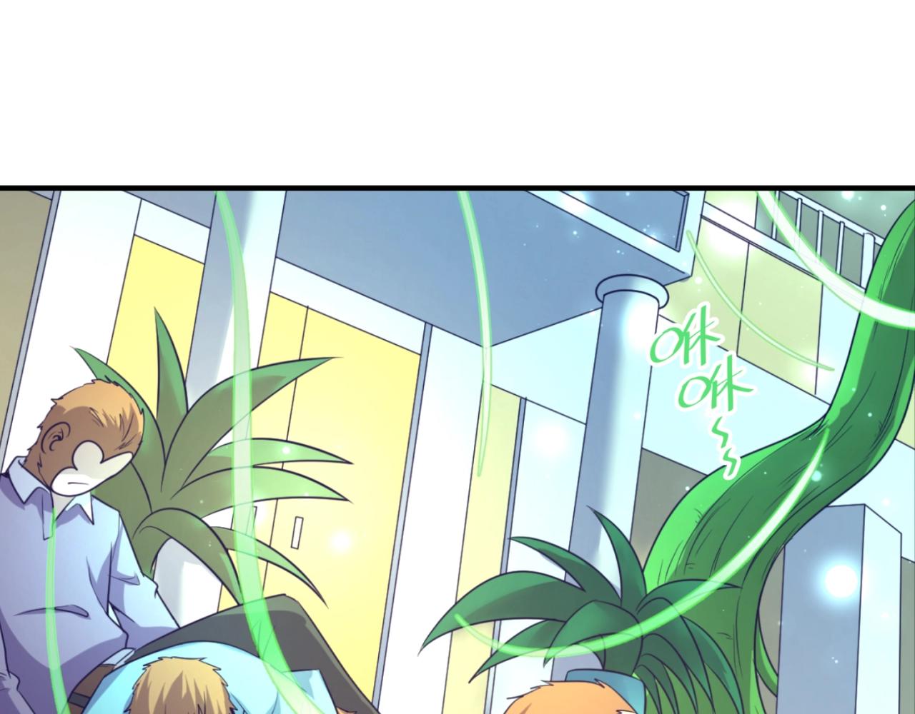 🍶穿越拦截者 第91话 男人的话可信吗？ 第26页