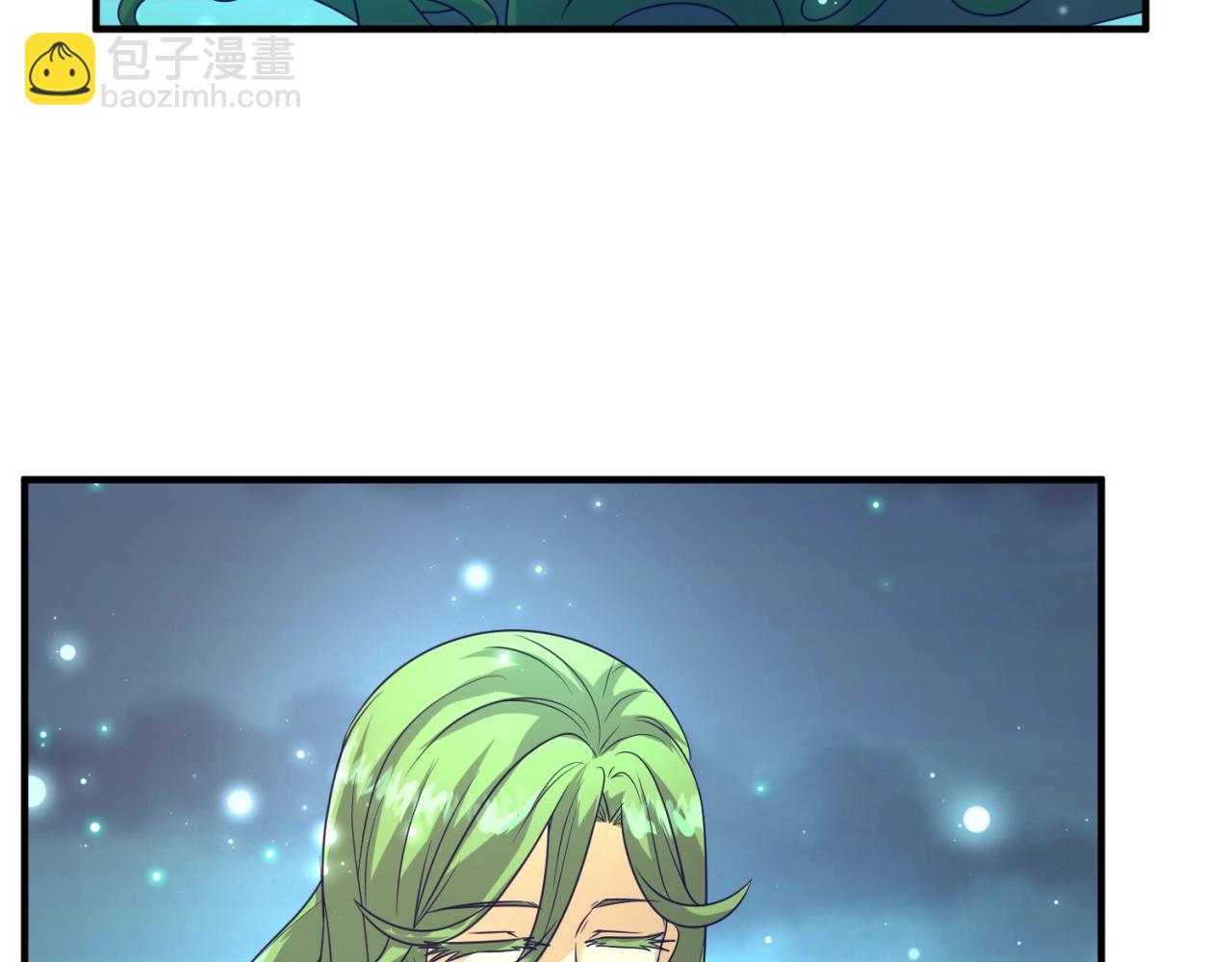 🍶穿越拦截者 第91话 男人的话可信吗？ 第31页