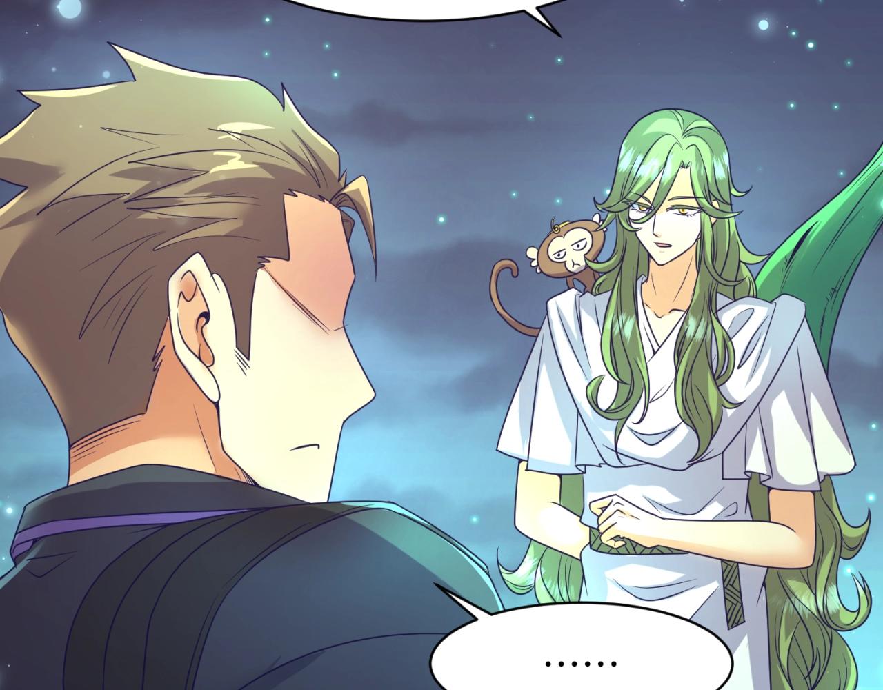 🍶穿越拦截者 第91话 男人的话可信吗？ 第42页