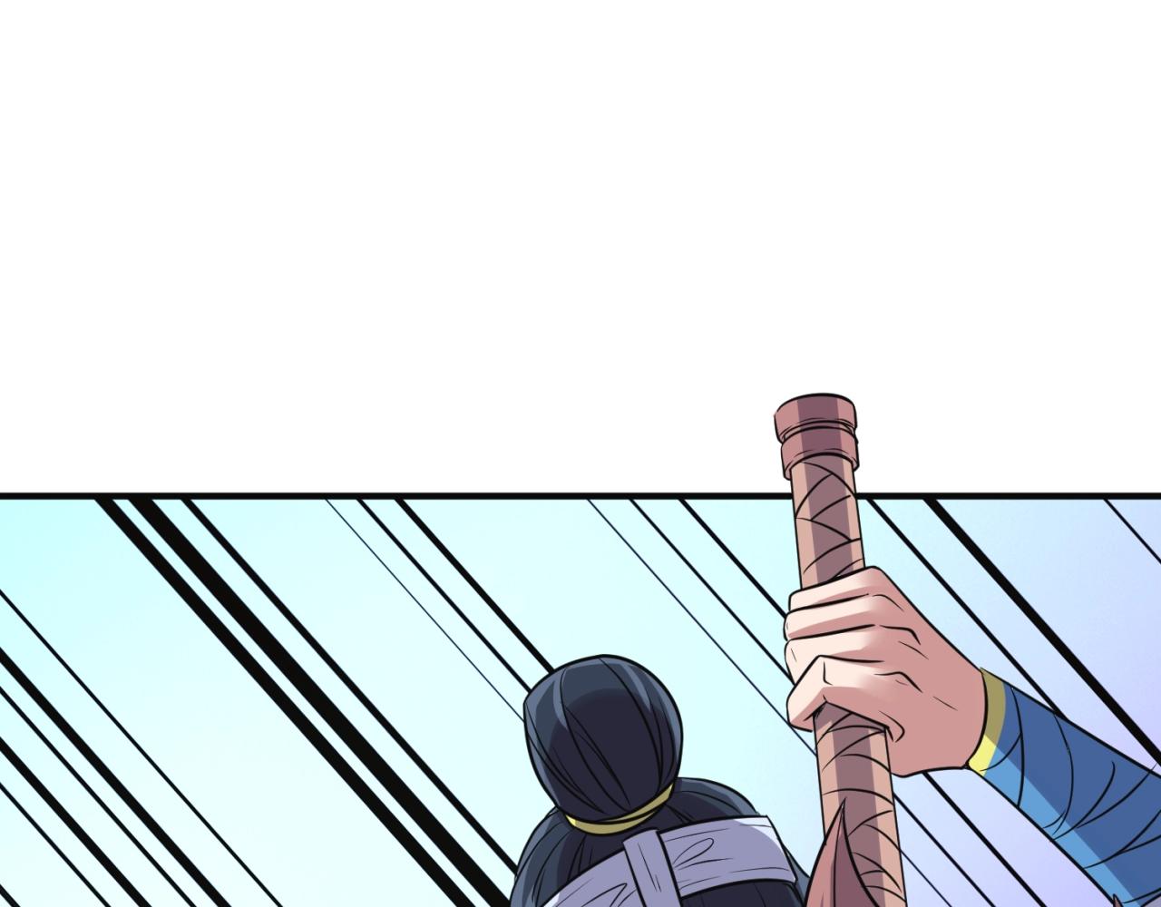 🍶穿越拦截者 第95话 时空穿越 第6页