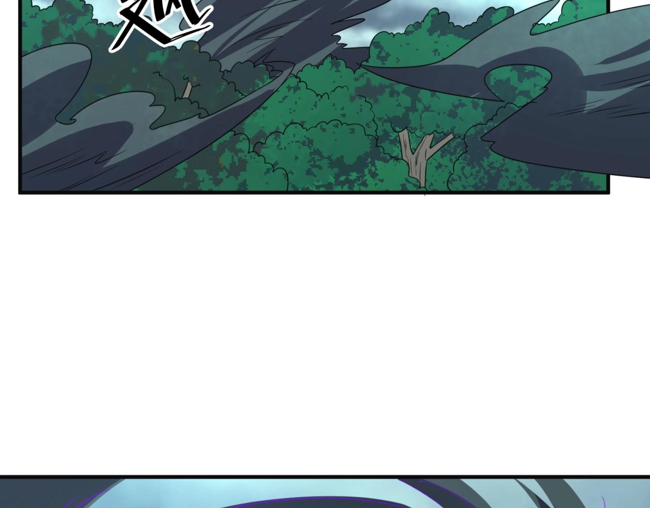🍶穿越拦截者 第97话 穿越救援！ 第48页