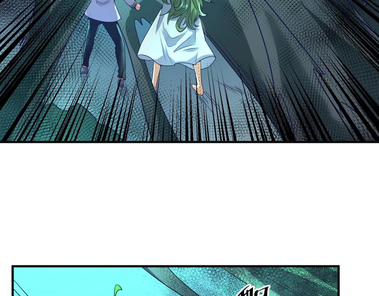🍶穿越拦截者 第97话 穿越救援！ 第8页