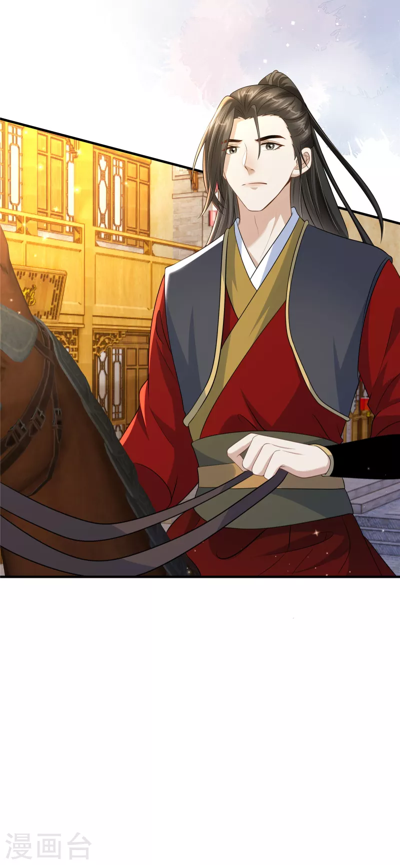 🍶穿越美人在作妖 第49话 男模登场 第20页