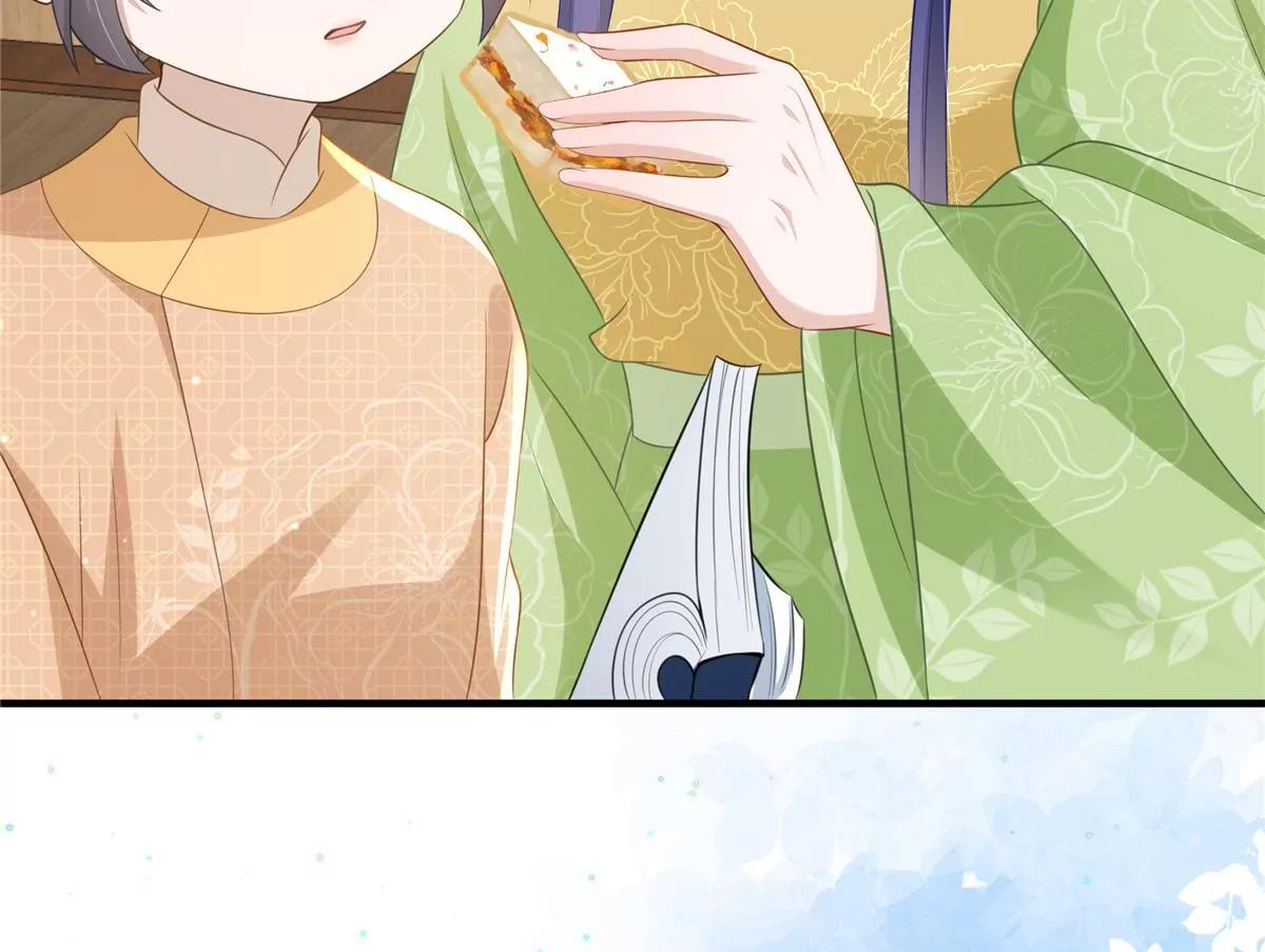 🍶穿越美人在作妖 第63话 我们也卖衣服 第10页