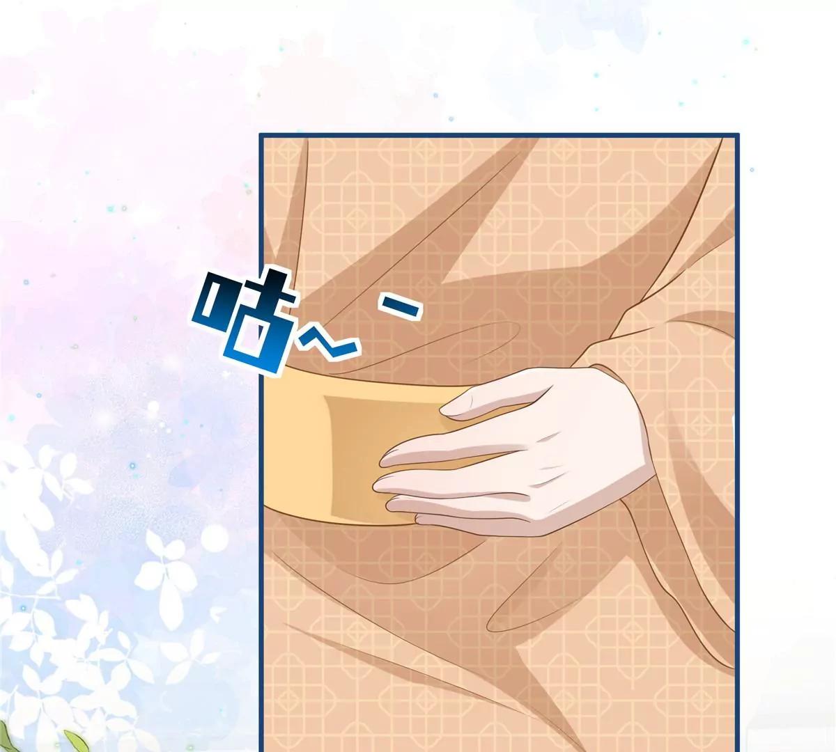 🍶穿越美人在作妖 第63话 我们也卖衣服 第12页