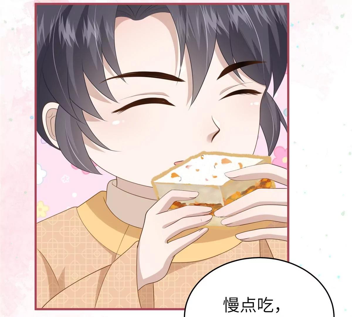 🍶穿越美人在作妖 第63话 我们也卖衣服 第17页