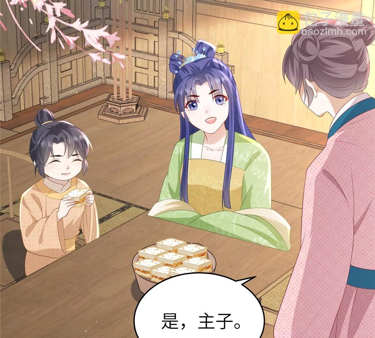 🍶穿越美人在作妖 第63话 我们也卖衣服 第19页