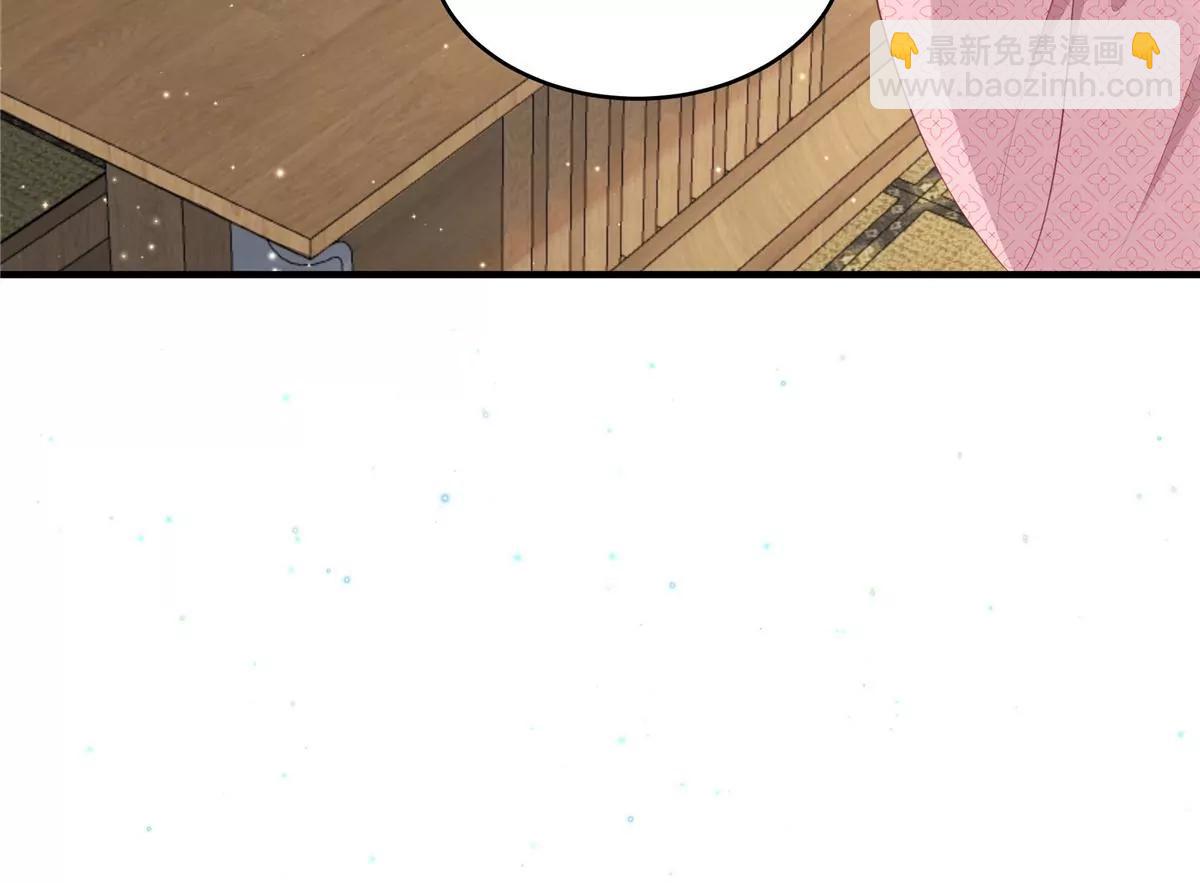🍶穿越美人在作妖 第63话 我们也卖衣服 第20页