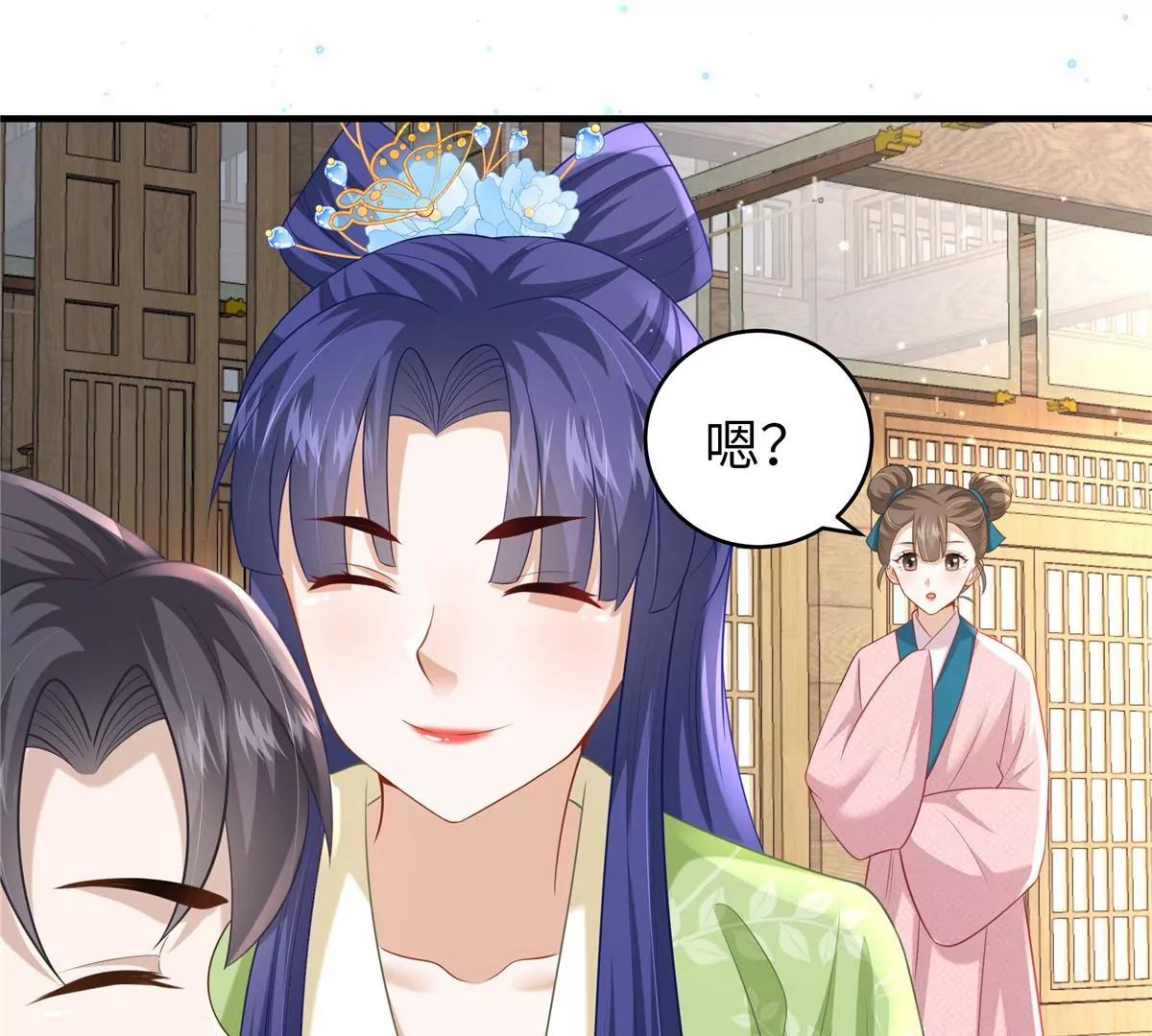 🍶穿越美人在作妖 第63话 我们也卖衣服 第23页