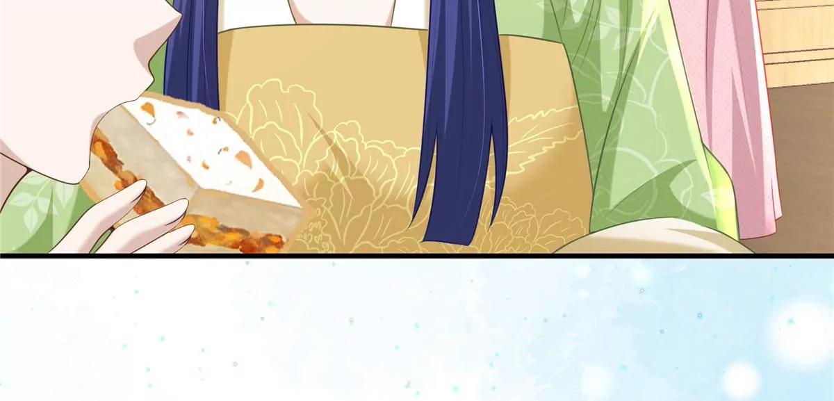 🍶穿越美人在作妖 第63话 我们也卖衣服 第24页
