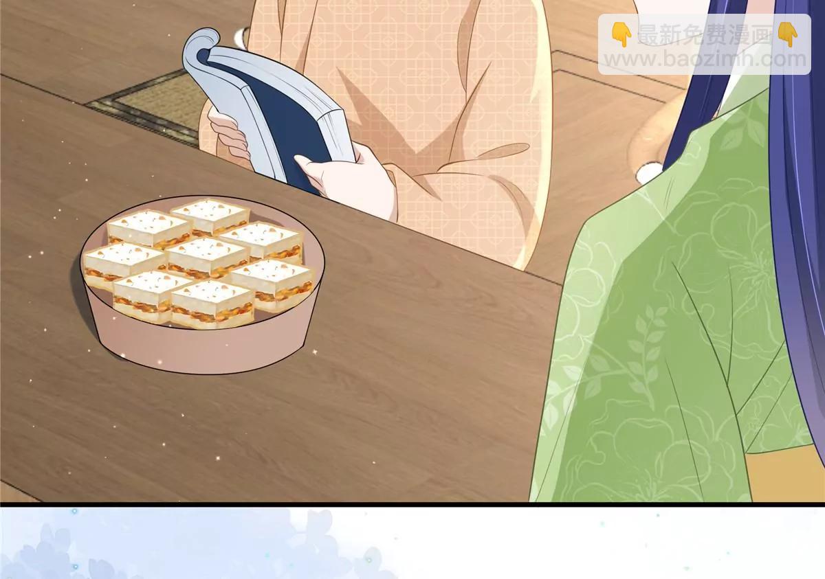 🍶穿越美人在作妖 第63话 我们也卖衣服 第6页