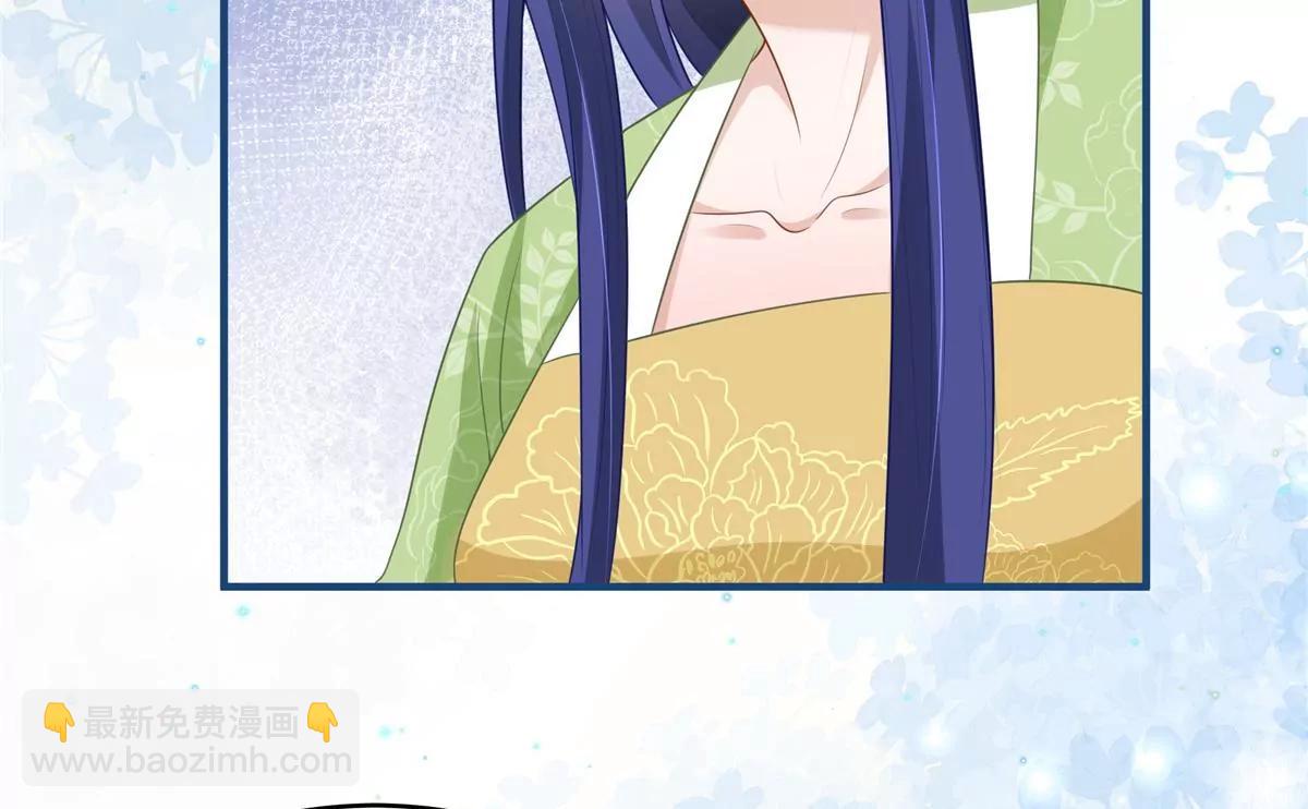 🍶穿越美人在作妖 第63话 我们也卖衣服 第8页