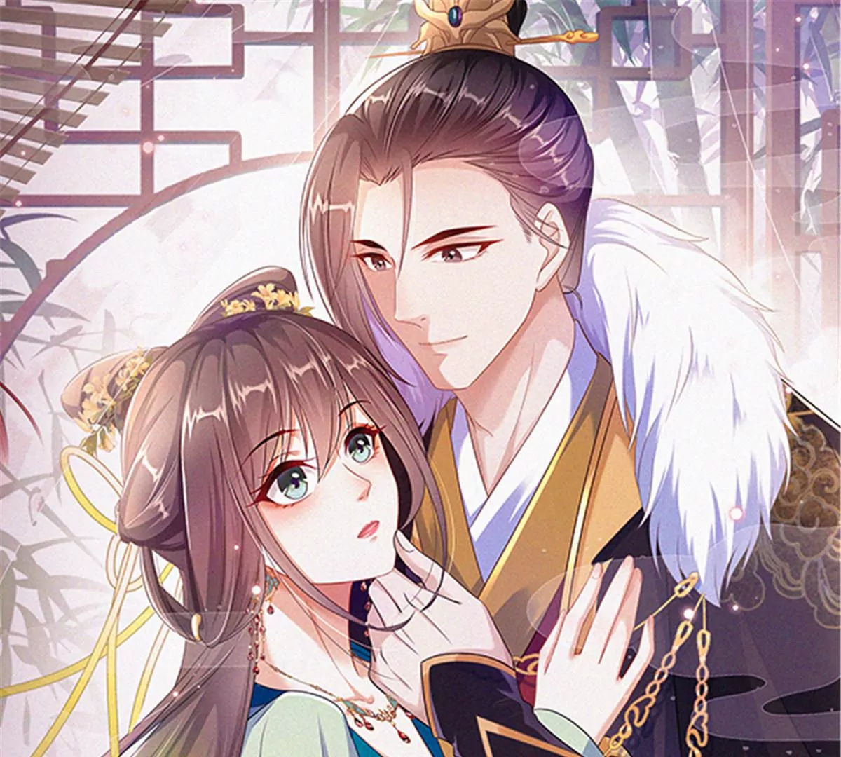 🍶穿越美人在作妖 第65话 蛙哥出手就知有没有 第1页