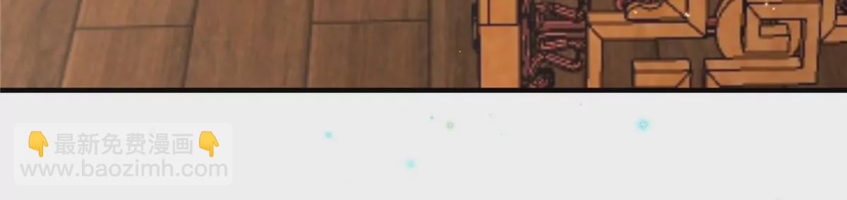 🍶穿越美人在作妖 第65话 蛙哥出手就知有没有 第16页