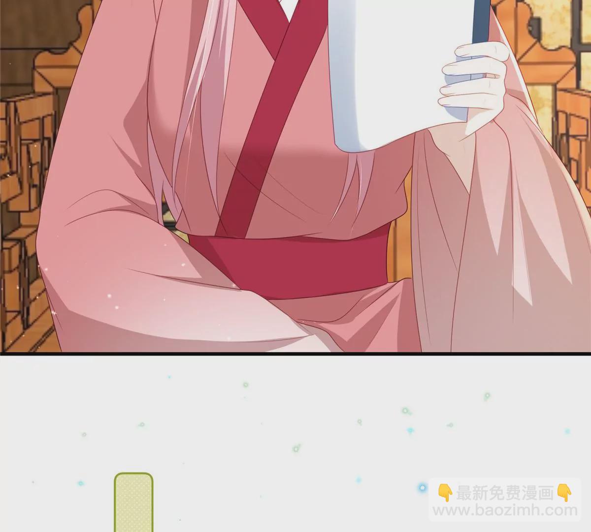 🍶穿越美人在作妖 第65话 蛙哥出手就知有没有 第18页
