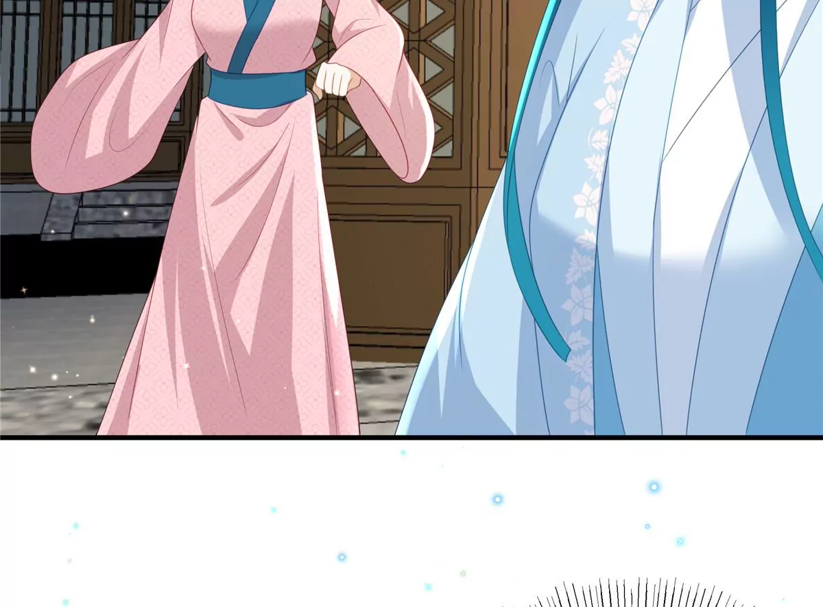 🍶穿越美人在作妖 第65话 蛙哥出手就知有没有 第23页
