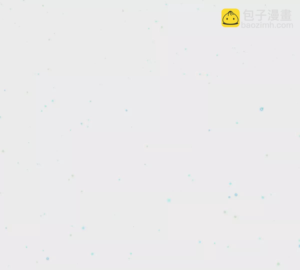🍶穿越美人在作妖 第65话 蛙哥出手就知有没有 第28页