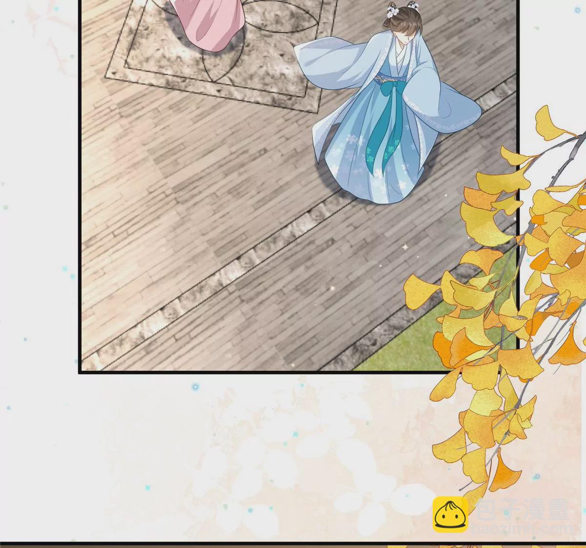 🍶穿越美人在作妖 第65话 蛙哥出手就知有没有 第39页