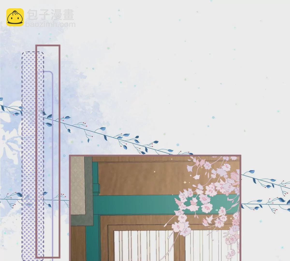 🍶穿越美人在作妖 第65话 蛙哥出手就知有没有 第5页