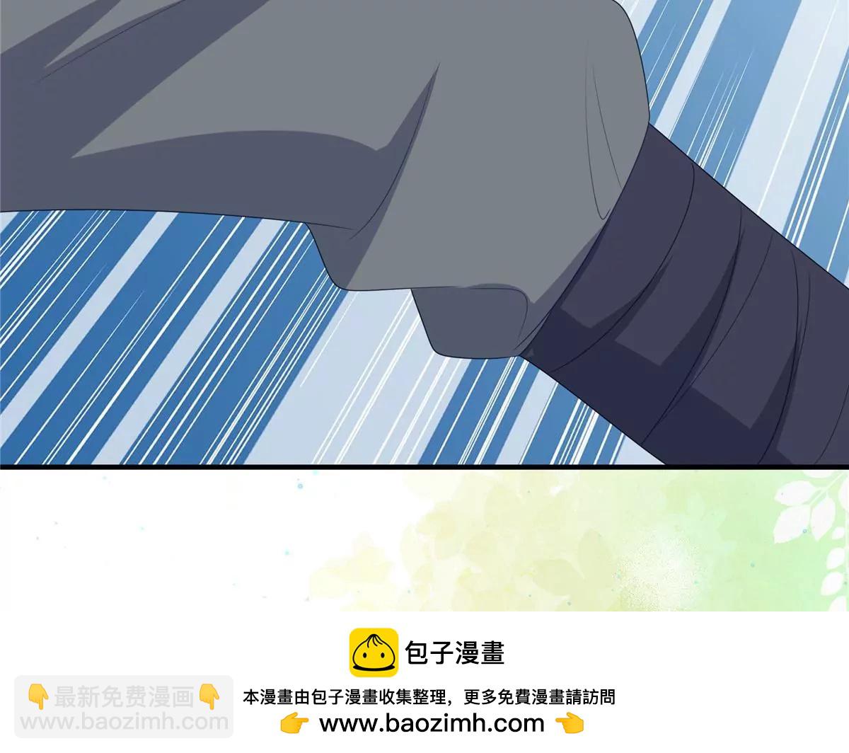 🍶穿越美人在作妖 第65话 蛙哥出手就知有没有 第50页
