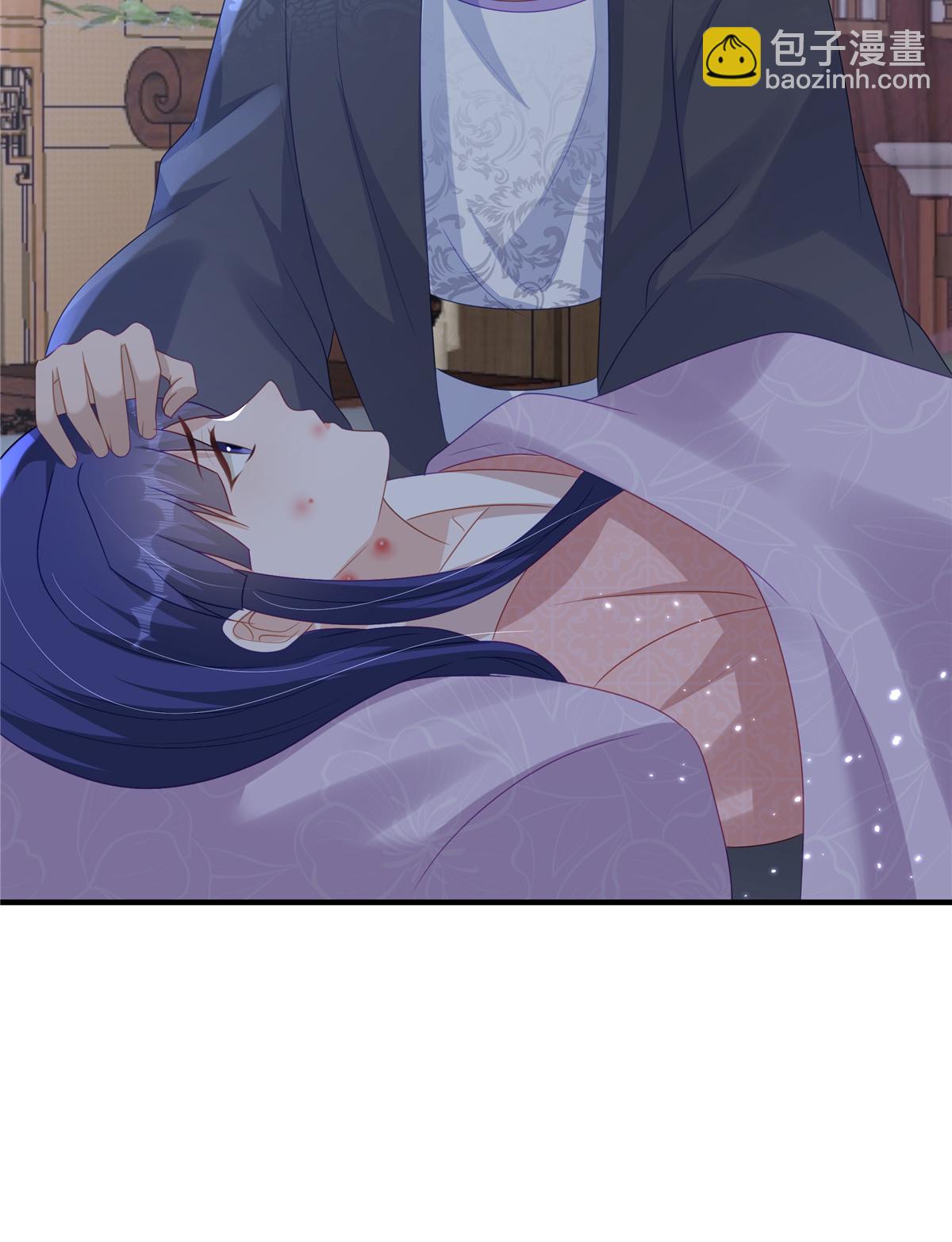 🍶穿越美人在作妖 第69话 我不要和离 第10页