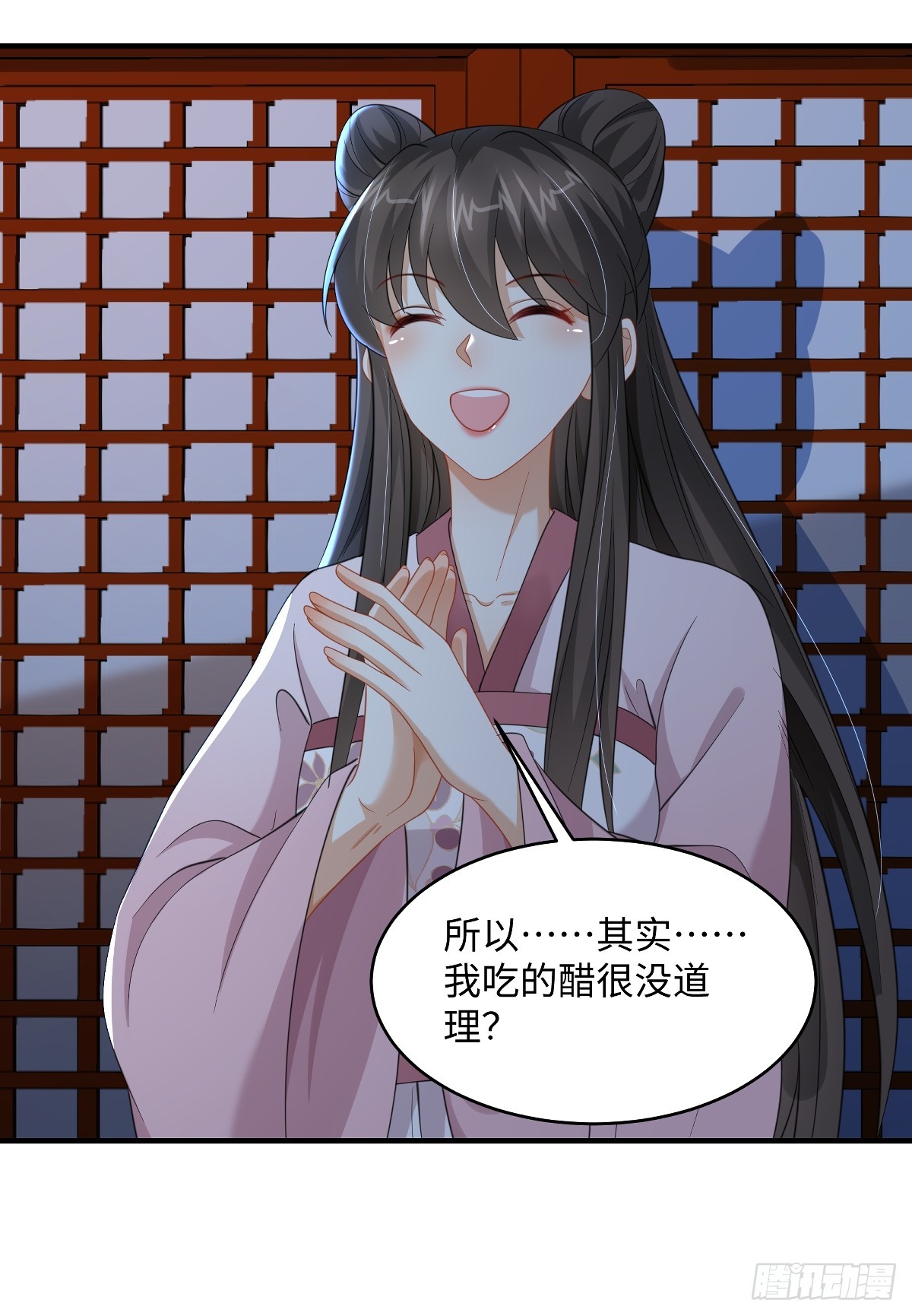 🍶穿越美人在作妖 第97话 没道理的吃醋 第19页