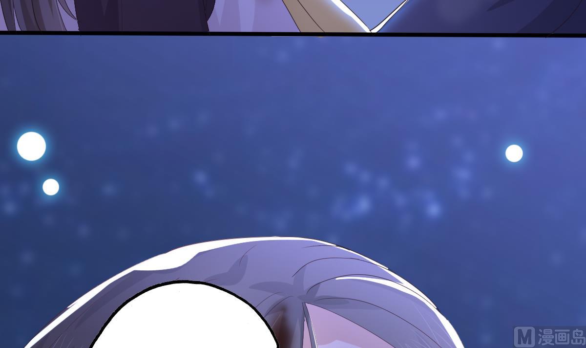 🍶穿越女总想抢我夫君 第0话 预告 第6页
