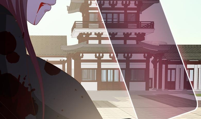 🍶穿越女总想抢我夫君 第10话 再现神秘提示 第10页