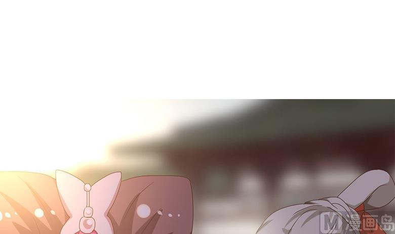 🍶穿越女总想抢我夫君 第10话 再现神秘提示 第15页