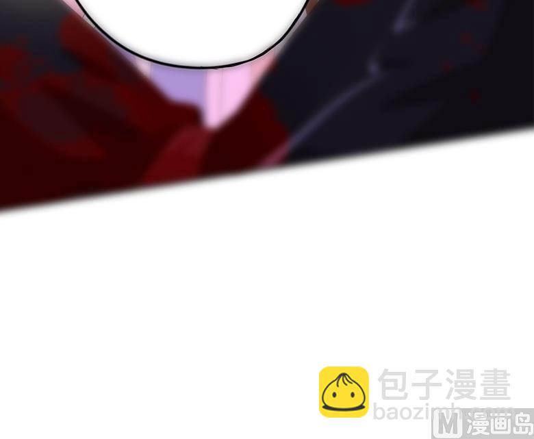 🍶穿越女总想抢我夫君 第10话 再现神秘提示 第36页