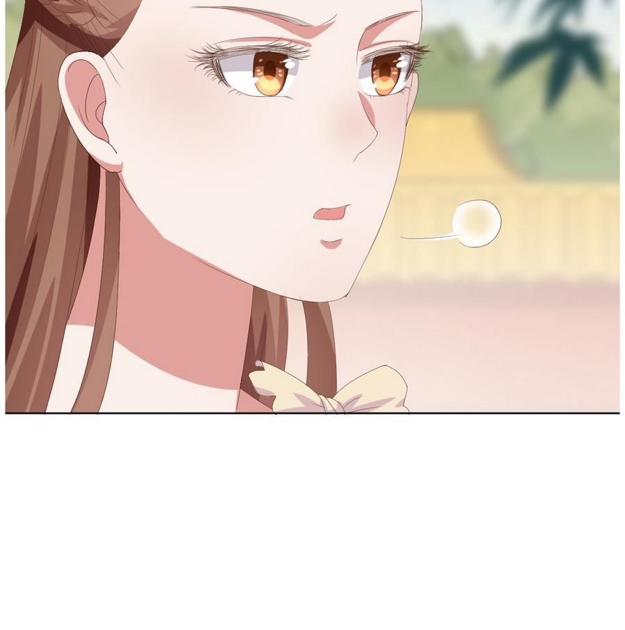 🍶穿越女总想抢我夫君 第16话 太子殿下登场 第17页