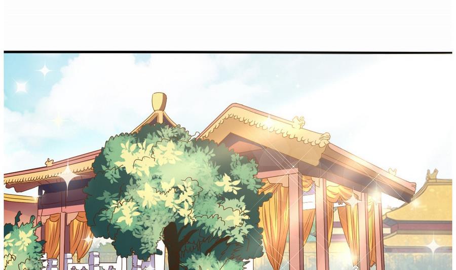 🍶穿越女总想抢我夫君 第16话 太子殿下登场 第3页