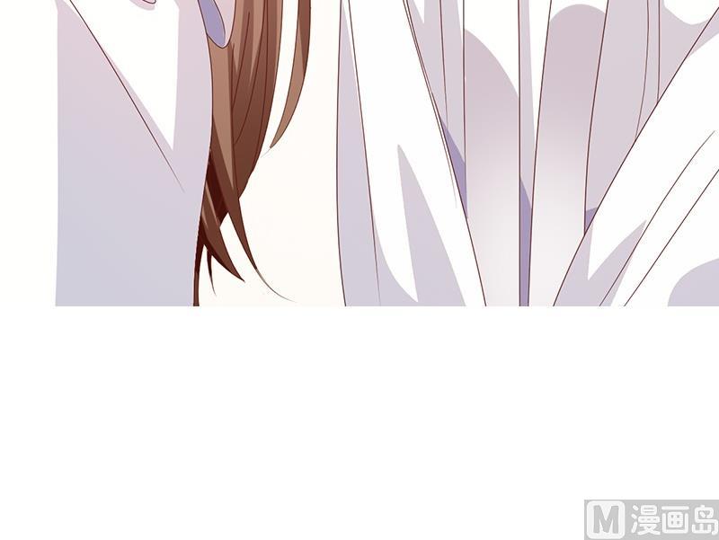 🍶穿越女总想抢我夫君 第2话 葬礼上的意外 第24页